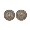 Tonk State, Muhammad Saadat Ali Khan(AH 1349-1368/1930-1949 AD), Copper Paisa, 4.78 gms,.