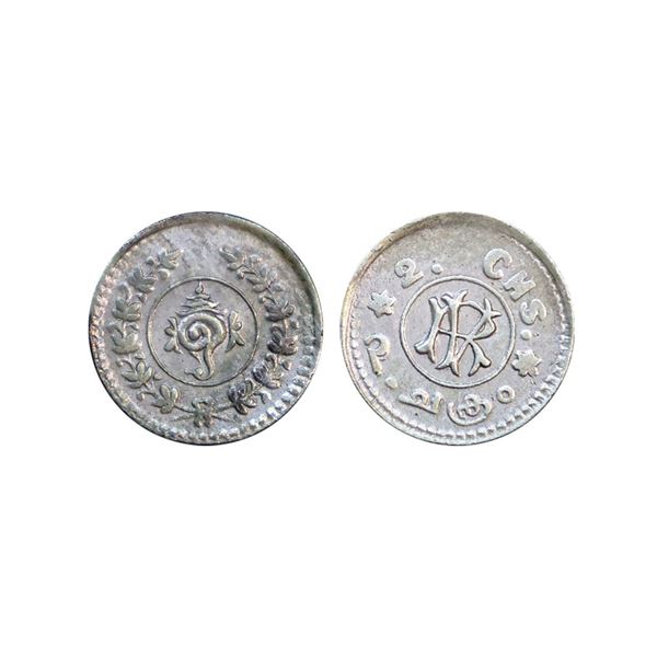 Travancore State, Sree Moolam Tirunal Rama Varma VI (ME 1062-1101 / 1885-1924 AD), Silver Chuckram,