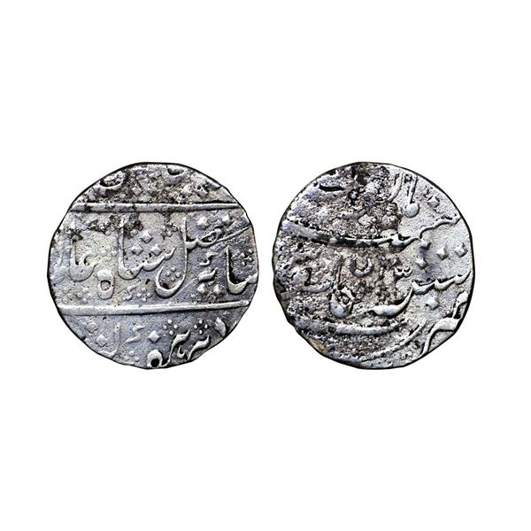 Indo French, INO Shah Alam II (AH 1174-1221, 1759-1806 AD), Silver Rupee, 11.22 gms,