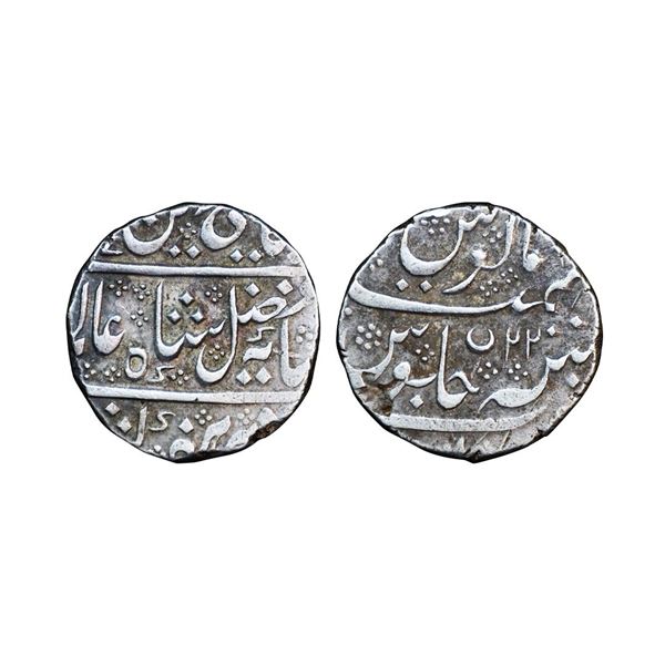 Indo French, INO Shah Alam II (AH 1174-1221, 1759-1806 AD), Silver Rupee, 11.45 gms,