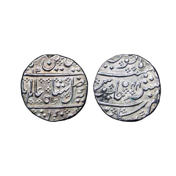 Indo - French, Arkat Mint, Silver Rupee, in the name of Shah Alam II