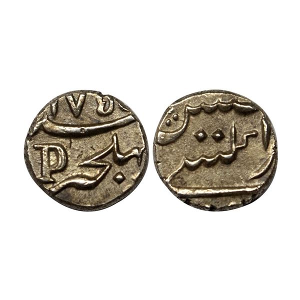 Bhultcheri (Pondicherry) mint, silver fanon (1/5 rupee), AD 175x, with letter P, KM 67, 2.26g