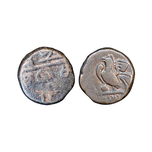 Indo-French, Pondichery, Copper Doudou, 4.00 gms,