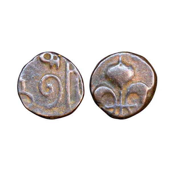 Indo-French, Pondichery, Copper ½ Doudou, 1.74 gms