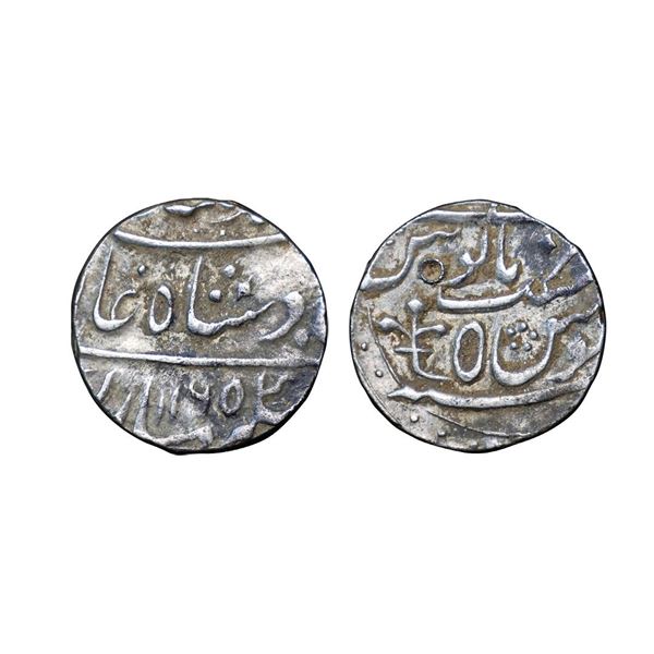 Bengal Presidency, Ahmed Shah Bahadur, Silver Rupee, 11.57g,