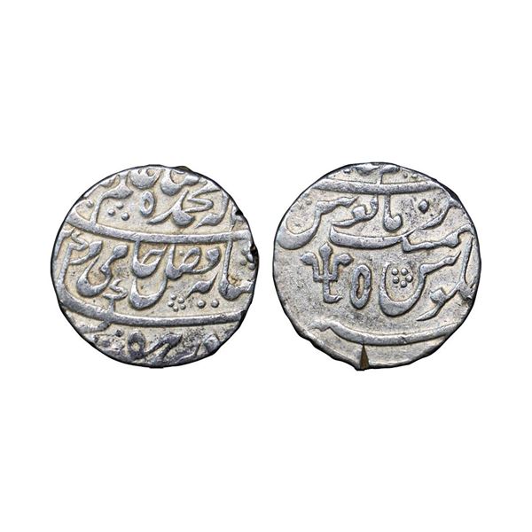 Bengal Presidency, silver rupee, 11.45gms, Azimabad mint , in the name of Shah Alam II, RY 5. Triden