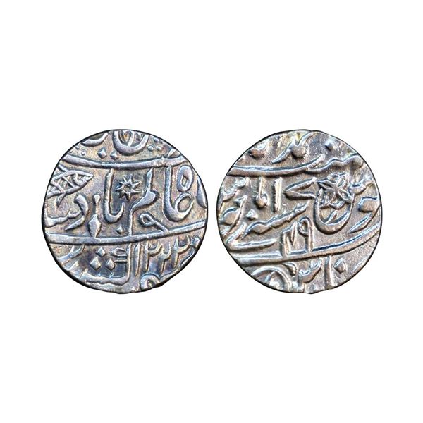 Bengal Presidency, INO Shah Alam II (AH 1174-1221, 1759-1806 AD), Silver Rupee, 11.15 gms,