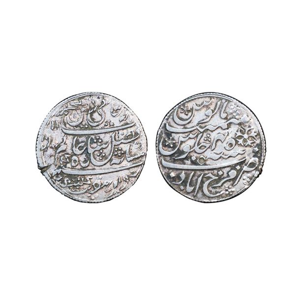 Bengal Presidency, Shah Alam II (AH 1174-1221, 1759-1806 AD), Silver Rupee, 11.65 gms