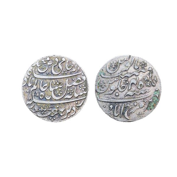 Bengal Presidency, Shah Alam II (AH 1174-1221, 1759-1806 AD), Silver Rupee, 11.68 gms,