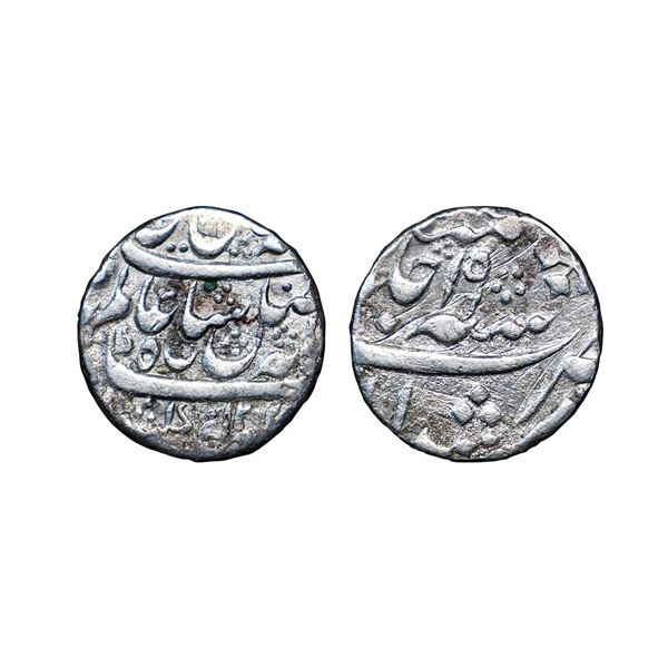 Bengal Presidency, INO Shah Alam II (AH 1174-1221, 1759-1806 AD), Silver Rupee, 11.17 gms,