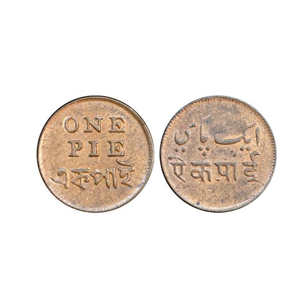 Bengal Presidency, Copper Pie, 2.16 gms,