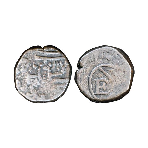 Bombay Presidency, Copper Pice, 10.27 gms