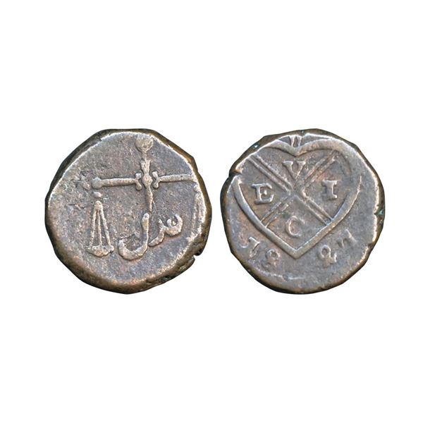 Bombay Presidency, Copper Pice, 10.55 gms,
