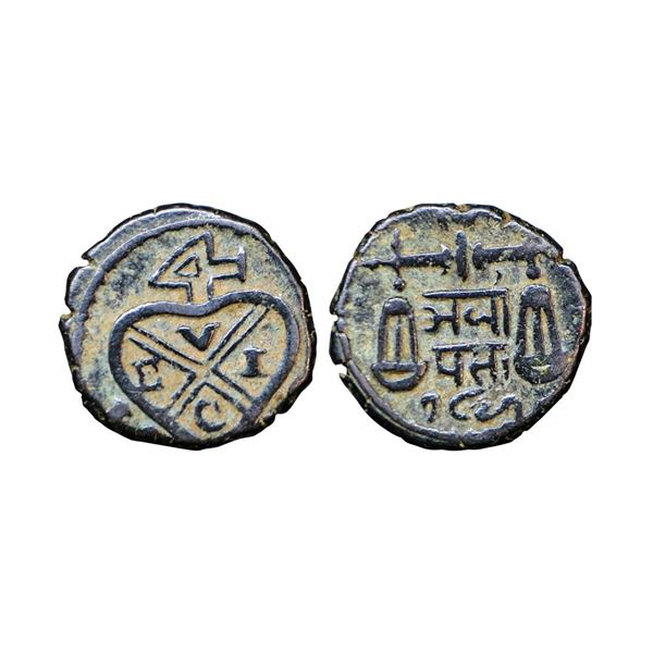 Bombay Presidency, Copper 1/2 Pice, 3.75 gms, Nagari Ardha Paisa,1821 AD.