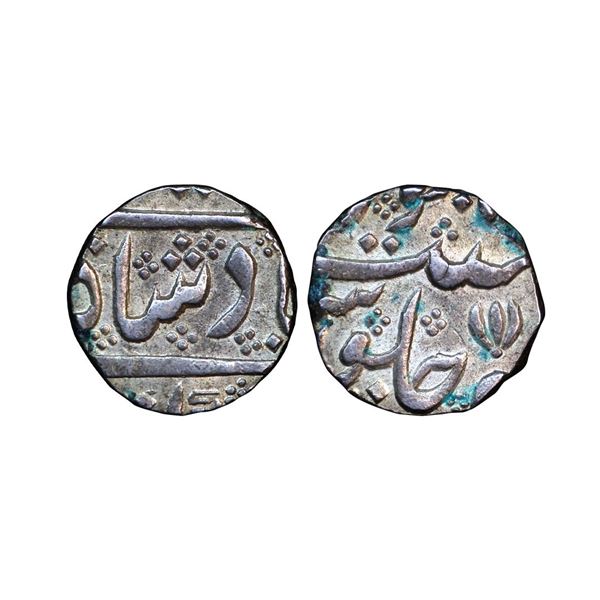 Madras Presidency, INO Alamgir II (AH 1167-1173, 1755-1761 AD), Silver Rupee, 11.47 gms,