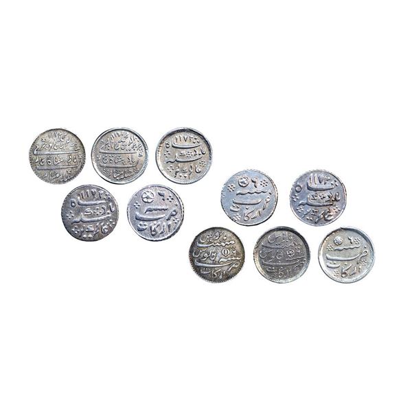 Madras Presidency, INO Alamgir II (AH 1167-1173, 1755-1761 AD), Set of 5, Silver Rupee, 11.63 gms, S