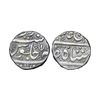 Image 1 : Madras Presidency, Arkat Mint, Silver Rupee, 11.20g, in the name of Alamgir II, open lotus as mint m