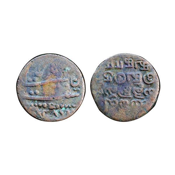 Madras Presidency, Copper 20 Cash, 9.50 gms