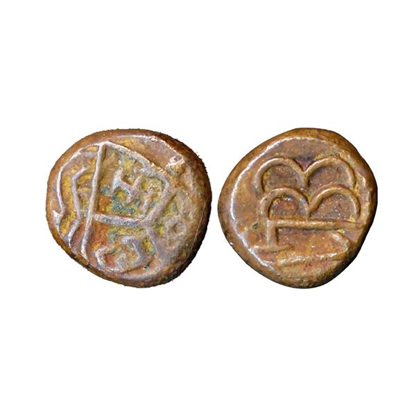 Madras Presidency, Copper Cash, 9.50 gms