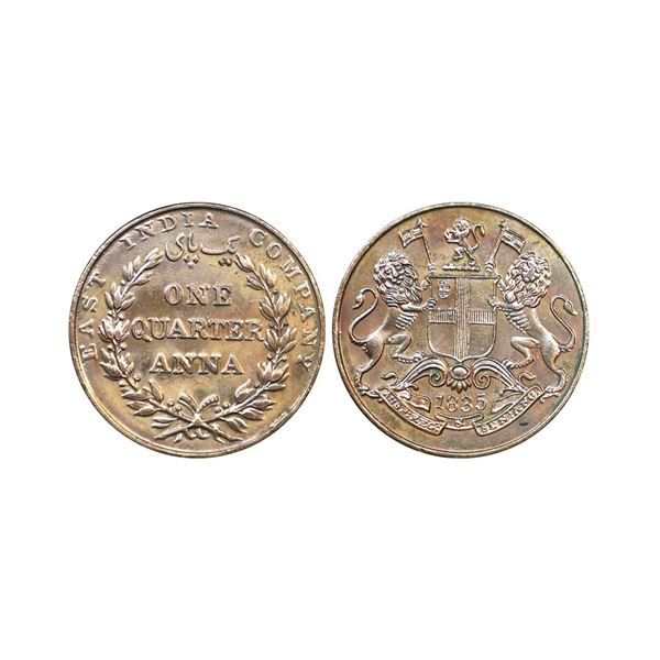1835, Copper ¼ Anna, KM #446,