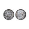 Image 1 : Victoria Queen, Silver 1/4 Rupee, 1840
