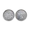 Image 1 : Victoria Queen, 1840, Silver ¼ Rupee,