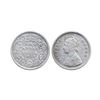 Image 1 : Victoria Queen, Silver 2 Annas, 1874, Calcutta Mint,