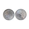 Image 1 : Victoria Empress, Silver Rupee, 1878, Calcutta Mint,