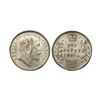 Image 1 : Edward VII, Silver Rupee, 1907, Calcutta Mint (Prid 193).