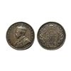 Image 1 : George V, Silver Rupee, 1911, Bombay Mint (Prid 217).