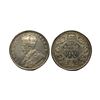 Image 1 : George V, Silver ½ Rupee, 1924, Bombay Mint, (Prid 346)