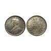 Image 1 : George V, Silver ½ Rupee, 1926, Calcutta Mint, (Prid 329).