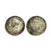 George V King, Silver Two Annas, 1912