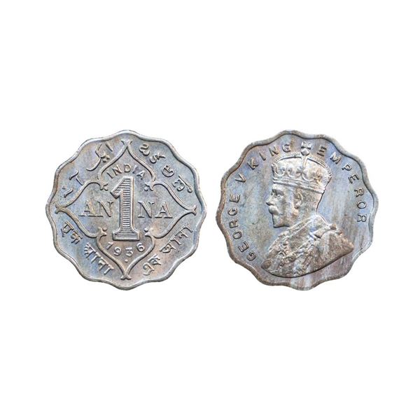 George V, Cupro-Nickel 1 Anna, 1936, Bombay Mint,