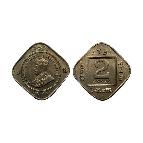 George V, Cupro-Nickel 2 Annas, 1918, Bombay Mint (Prid 894).