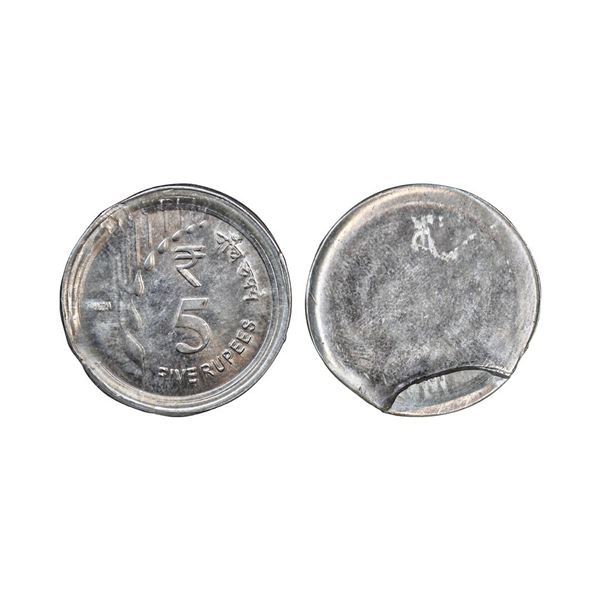 5 Rupees, 6.85 gms, Indent error with partial brokage.