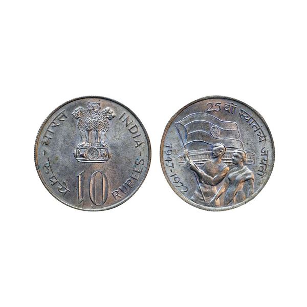 The coin was issued to celebrate the 25th anniversary of Indias independence and features a beautifu