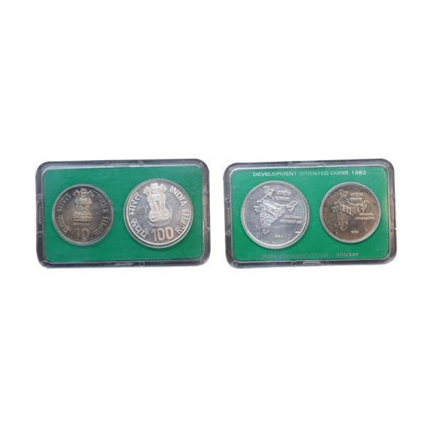 1982, National Integration, UNC set of 2 coins, 100 rupees and 10 rupees, Bombay mint, RB 100