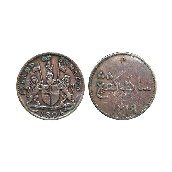 British East Indies, Sumatra, 1804, Copper Keping, 2.14 gms,