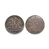 Image 1 : British East Indies, Sumatra, 1804, Copper Keping, 2.14 gms,