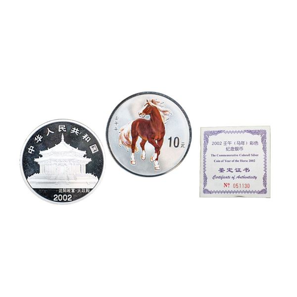 China, Coin year of Horse, 2002, Proof Silver 10 Yuan, 31.17 gms,