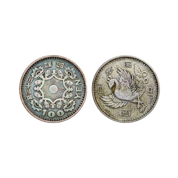 Japan, Hirohito, 1957-1958, 100 Yen, 4.78 gms,
