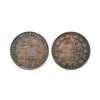 Image 1 : Muscat & Oman, Faisal, AH 1315, Copper ¼ Anna, 5.51 gms,