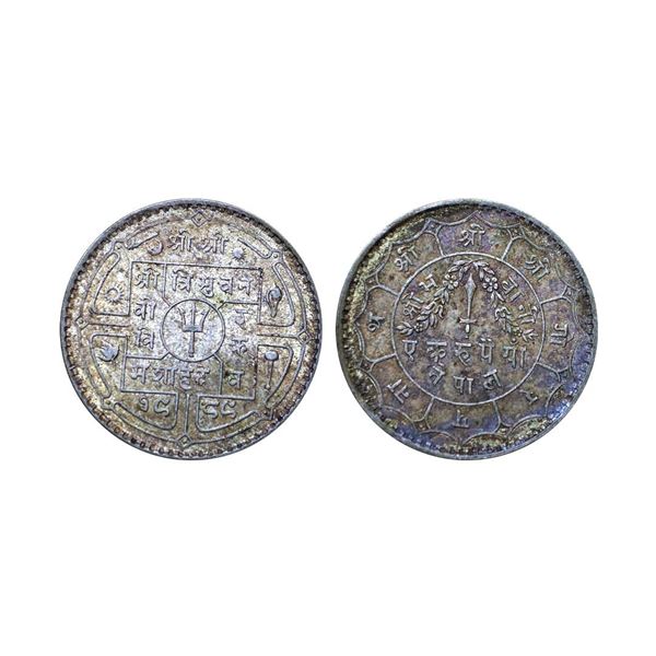 Nepal, Tribhuvana Bir Bikram (VS 1968-2007, 1911-1950 AD), Silver Rupee, 11.12 gms,