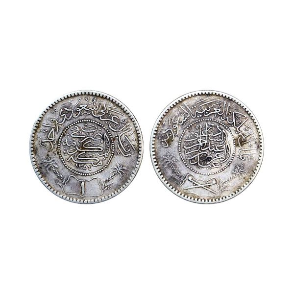 Saudi Arabia, Abd al Aziz, Silver Riyal, 11.60 gms,