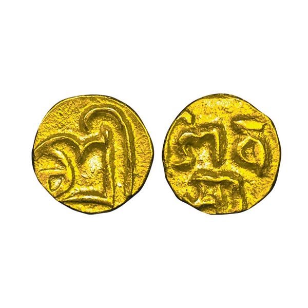 Nepal, Shiva Simha, Malla Dynasty (1578-1619 AD), Gold Mashaka, 0.90 gms,