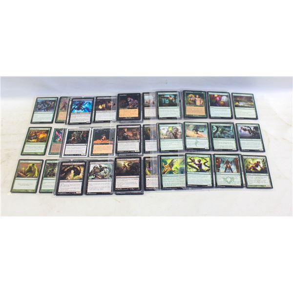 MTG MAGIC THE GATHERING CARDS LOT