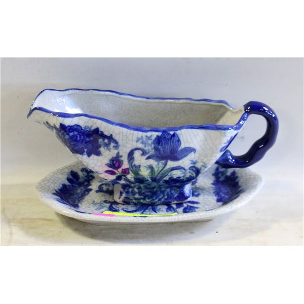 VTG BOMBAY GRAVY BOAT SET