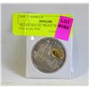 Image 1 : SILVER MACAU PROOF W/GOLD 100 PATACAS 1999