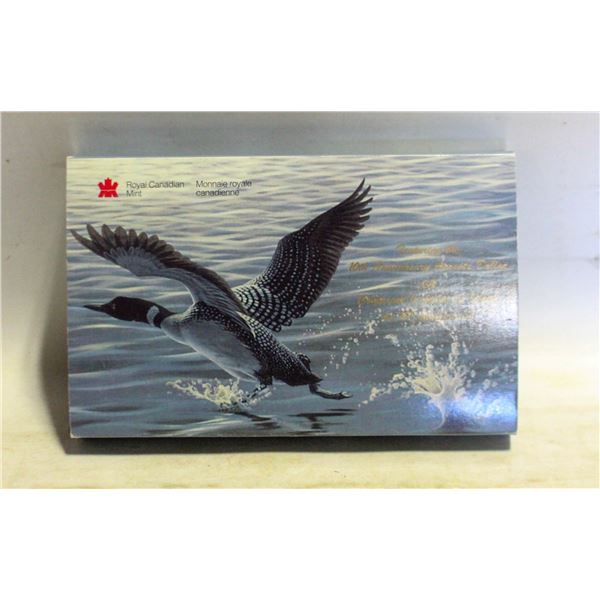 1997 CANADA SPECIMEN SET SPECIAL EDITION